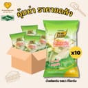ยกลัง 10 ถุง น้ําสลัดครีม S05 ขนาด 1000 กรัม มีฮาลาล เบเกอรี่ สลัดผัก ใช้เป็นเบสน้ําสลัด น้ําสลัด