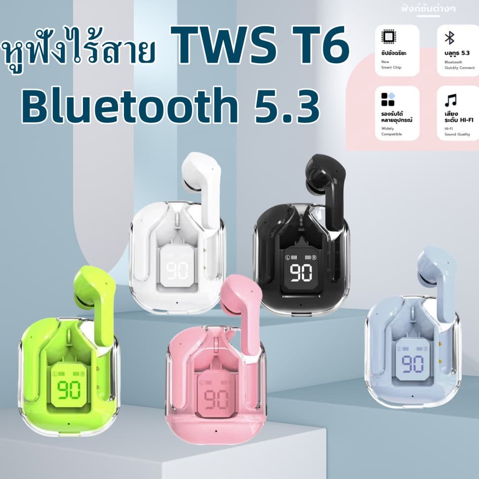 GOOD หูฟังบลูทูธ หูฟังสเตอริโอ หูฟังไร้สาย แยกเสียงซ้ายขวา TWS Wireless bluetooth 5.0 Headset Earphone Earbud…