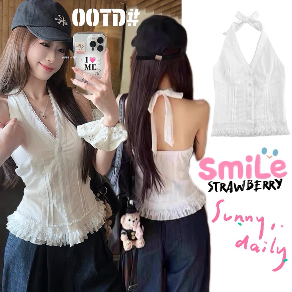 STR พร้อมส่ง🍧 เสื้อคล้องคอลแต่งลูกไม้สีขาว คอวี โชว์หลัง เสื้อครอปทรงรัดรูป มีกระดุม สไตล์ฝรั่งเศส…
