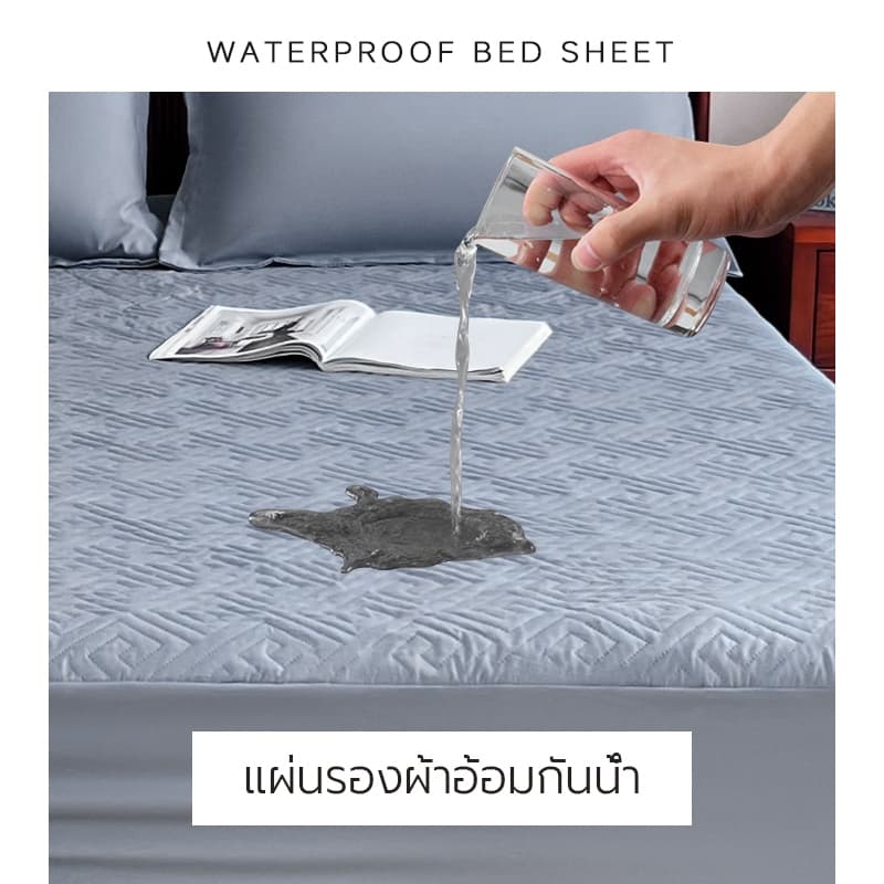 ผ้าปูรองกันเปื้อนที่นอนกันน้ํา 3.5ฟุต 5ฟุต 6ฟุต