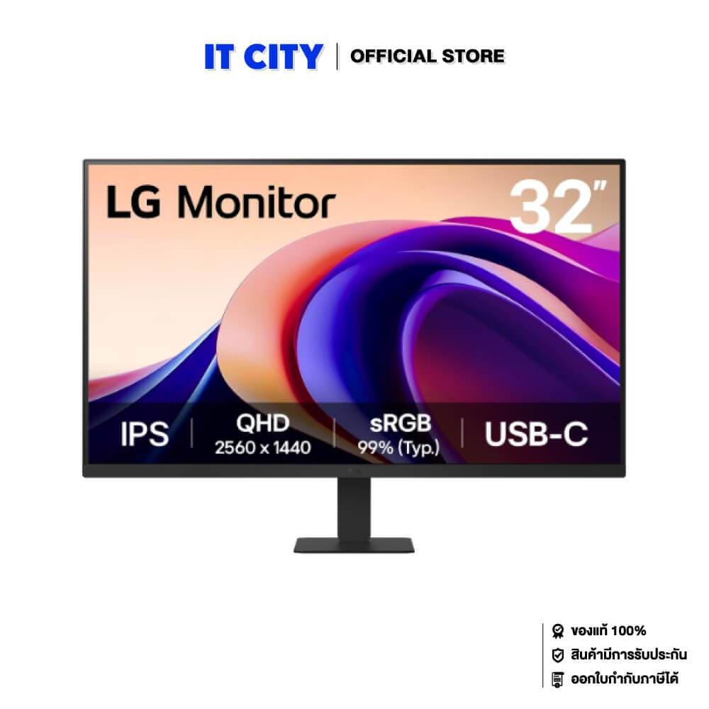 LG Monitor 32U631A-B - 32”2K/IPS/100Hz/5ms/USB-C/3Y*3 MNL-002287