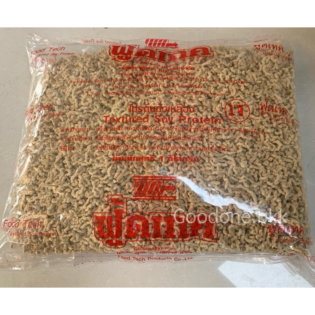 ตีนเกษตร ฟู้ดเทค (หมูสับ) 1 กิโลกรัม โปรตีนเจ โปรตีนถั่วเหลือง