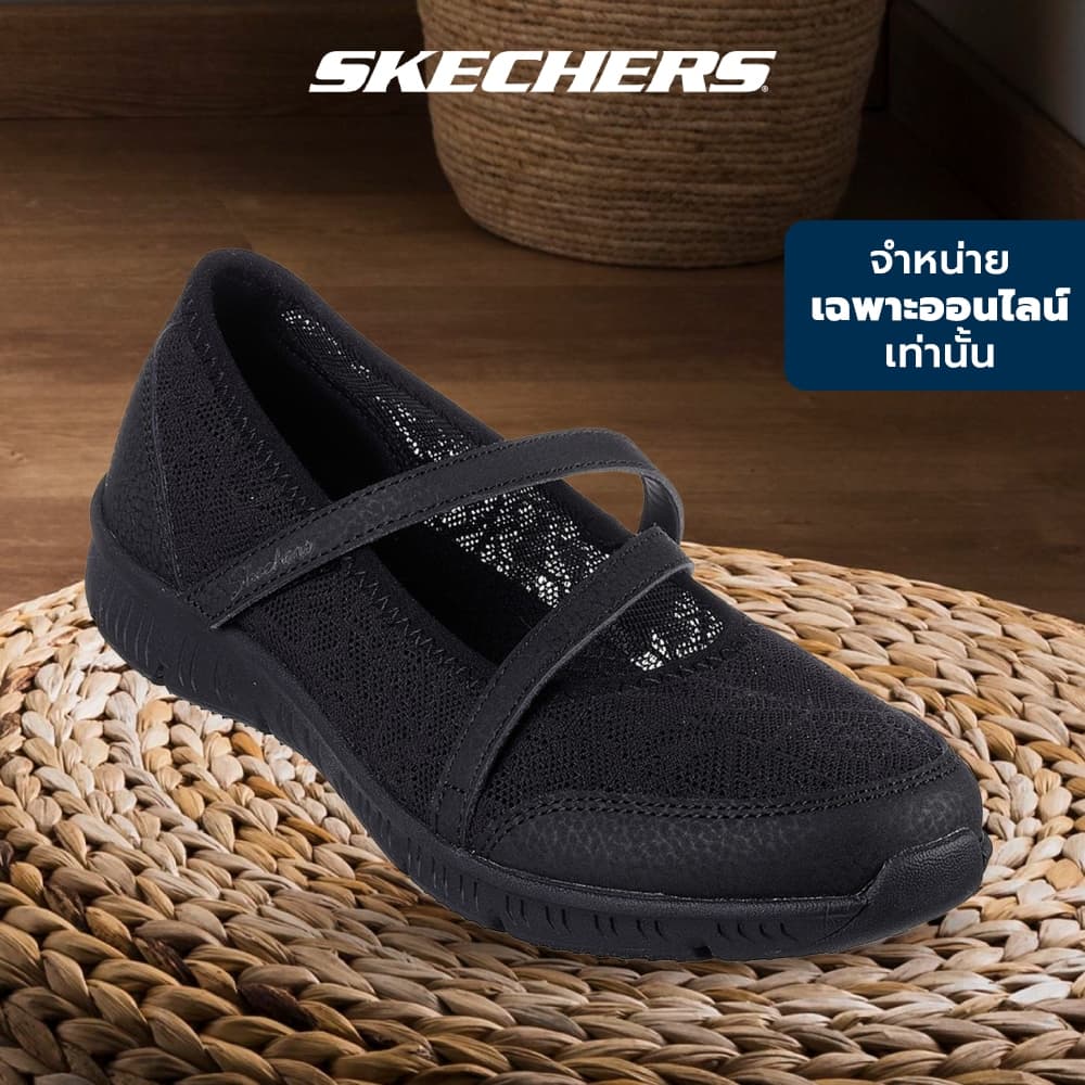Skechers สเก็ตเชอร์ส รองเท้าผู้หญิง Women Online Exclusive Active Be-Cool Shoes - 100366-BBK Air-Cooled…