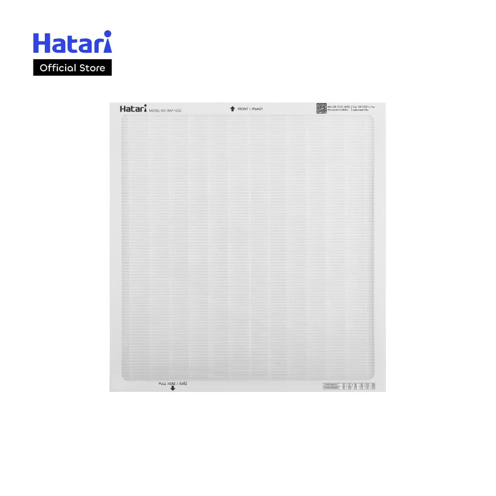 Hatari แผ่นกรองอากาศ สําหรับเครื่องฟอกอากาศ Hatari รุ่น AP12R1
