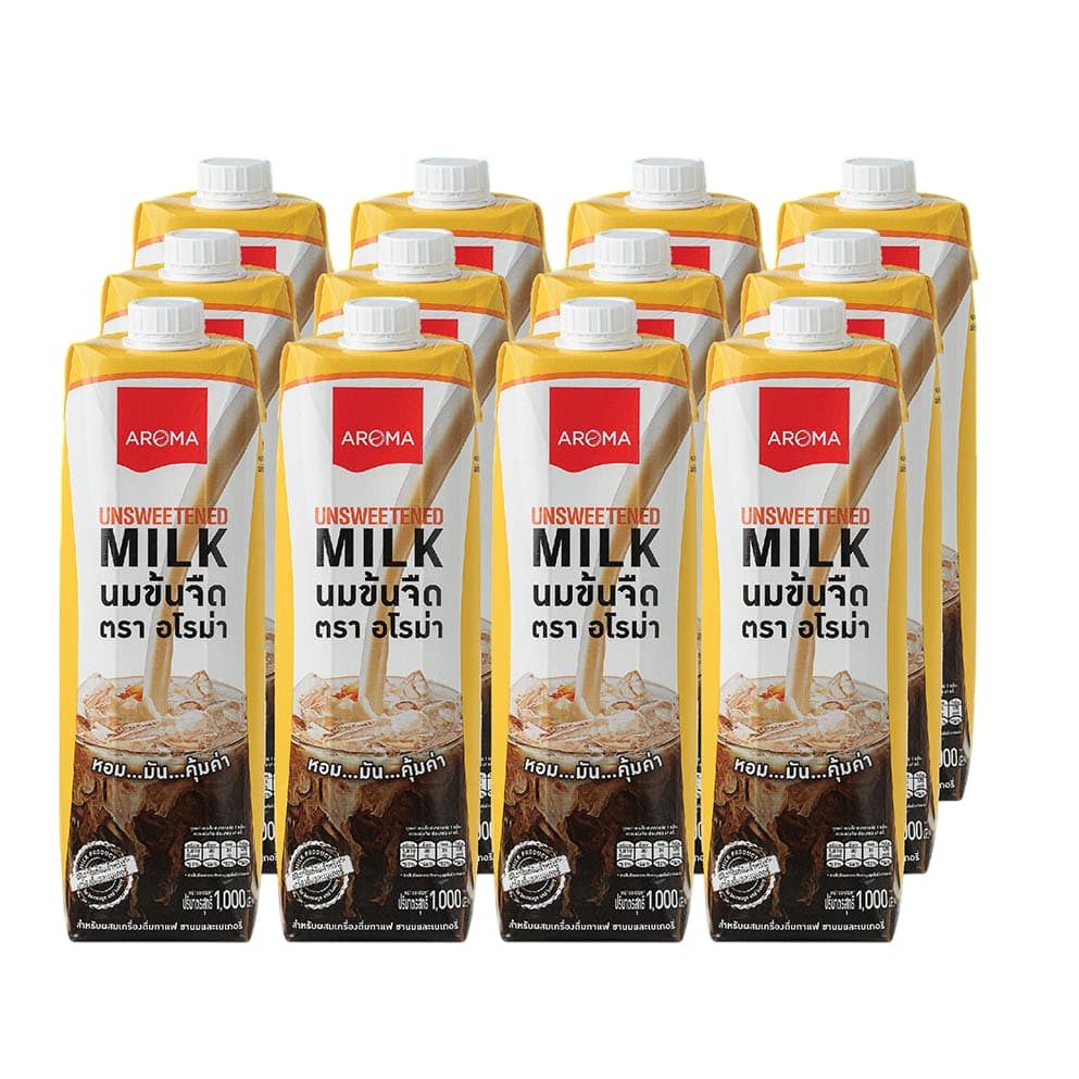 ( ยกหีบ ) Aroma นมข้นจืด กล่องเหลือง ตราอโรม่า ( ยกลัง ขนาด 1,000 ml x 12 กล่อง )
