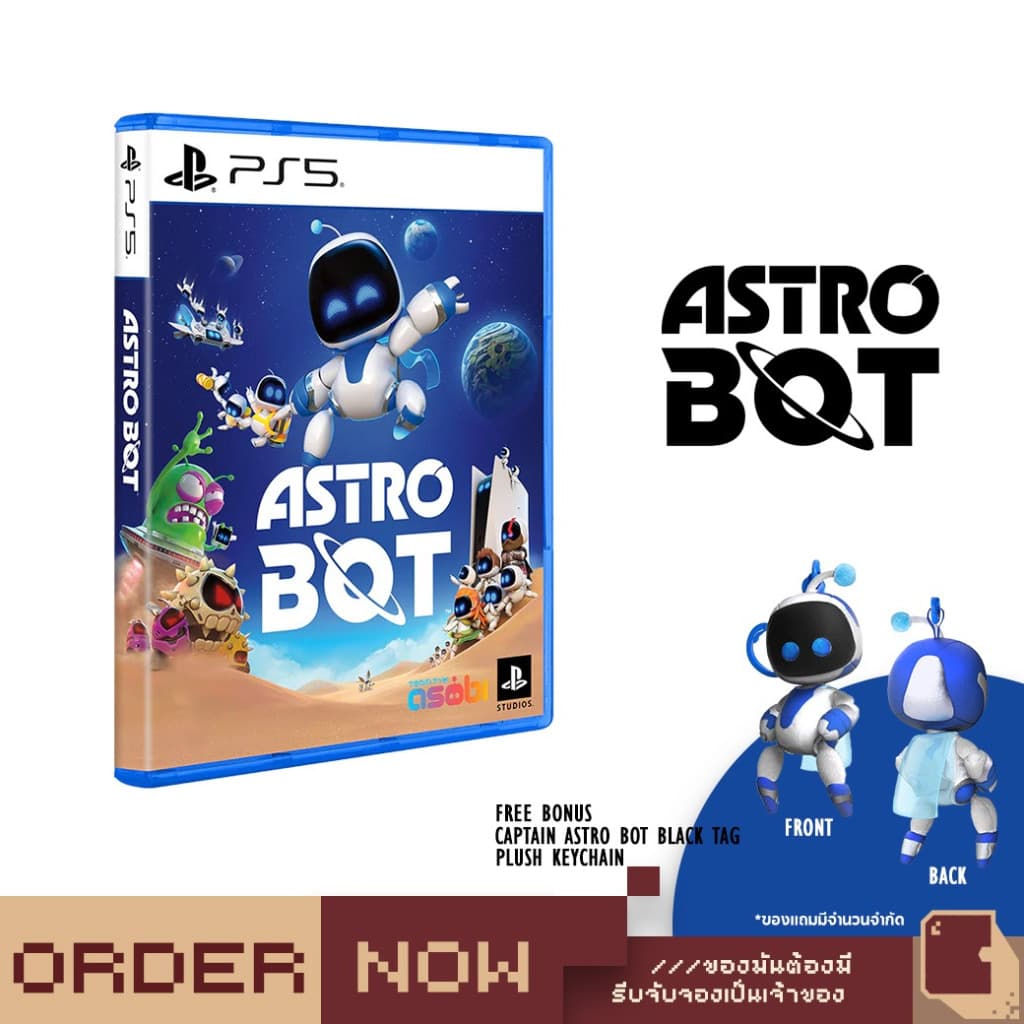 PlayStationTM PS5 Astro Bot [bY ClaSsIC GaME]