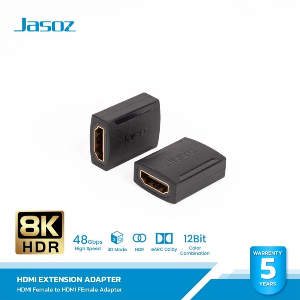 ส่งจาก กทม Jasoz อะแดปเตอร์ตัวเมีย HDMI Female to HDMI Female รองรับความคมชัดสูงสุด 8K รูปที่ 1