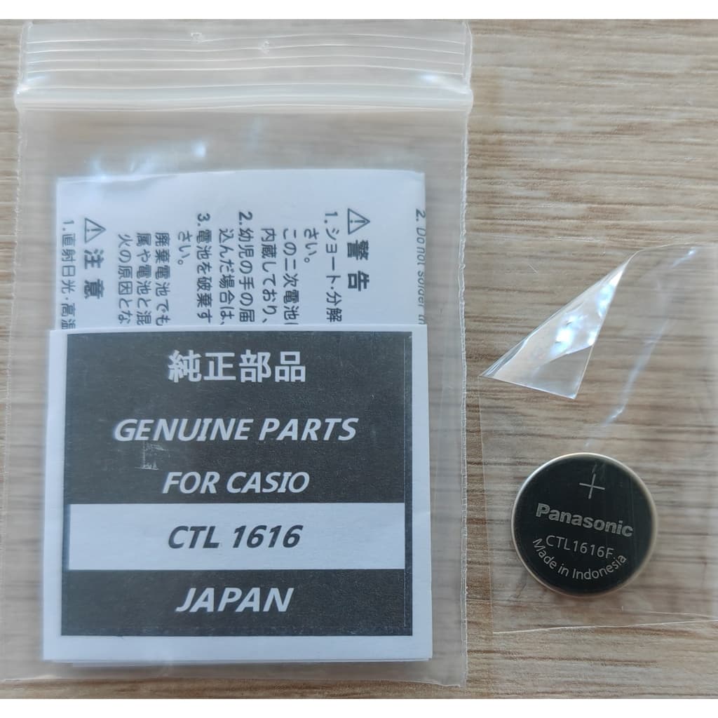 ถ่านนาฬิกา ถ่านกระดุม เบอร์ CTL1616F CTL1616 ของแท้ 100%
