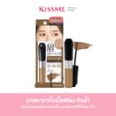 คิสมี มาสคาร่าคิ้ว เนื้อฟิล์ม ติดทน ปัดครั้งเดียวสีสวยชัดเจน KISS ME Heavy Rotation Coloring Eyebrow EX