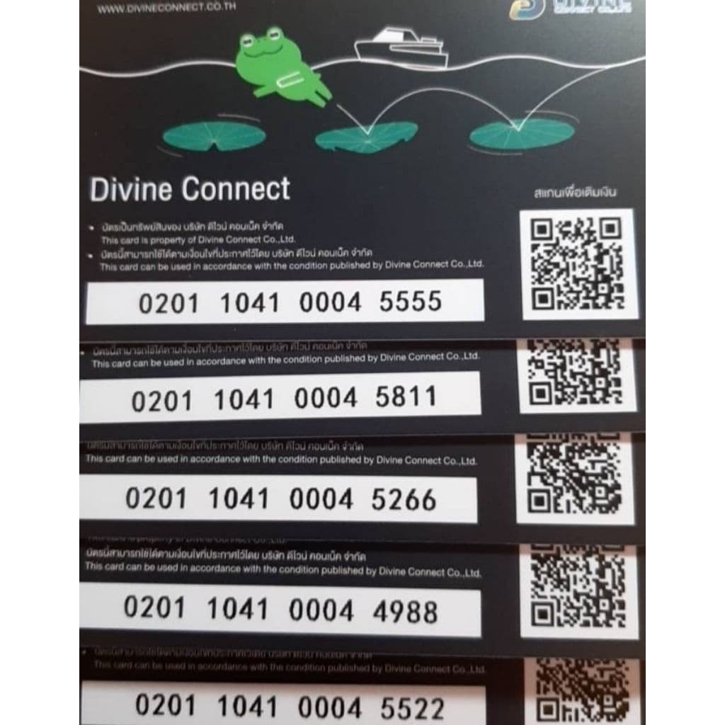 HopCard ส่งฟรี ซองฟรี หักเงินในบัตรไม่เกิน40 บาท/วัน บัตรโดยสารรถสาธารณะไฟฟ้า ส่งทุกวัน