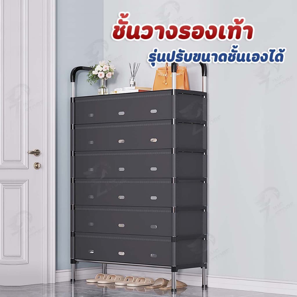 ชั้นวางรองเท้า ที่เก็บรองเท้า ชั้นวางรองเท้าเหล็ก โครงเหล็ก แบบ2/3/4/5/6/7ชั้น มีชั้นวางของ พร้อมส่ง EH