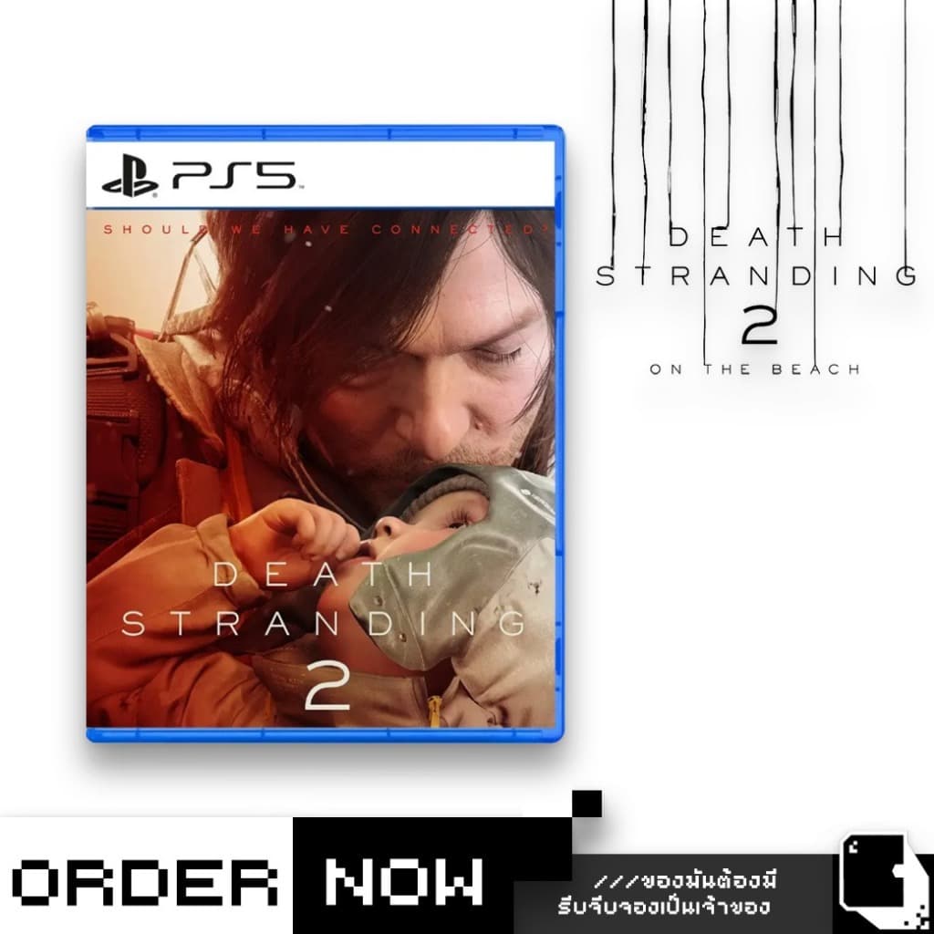 PlayStation 5TM PS5 Death Stranding 2 On The Beach (By ClaSsIC GaME)