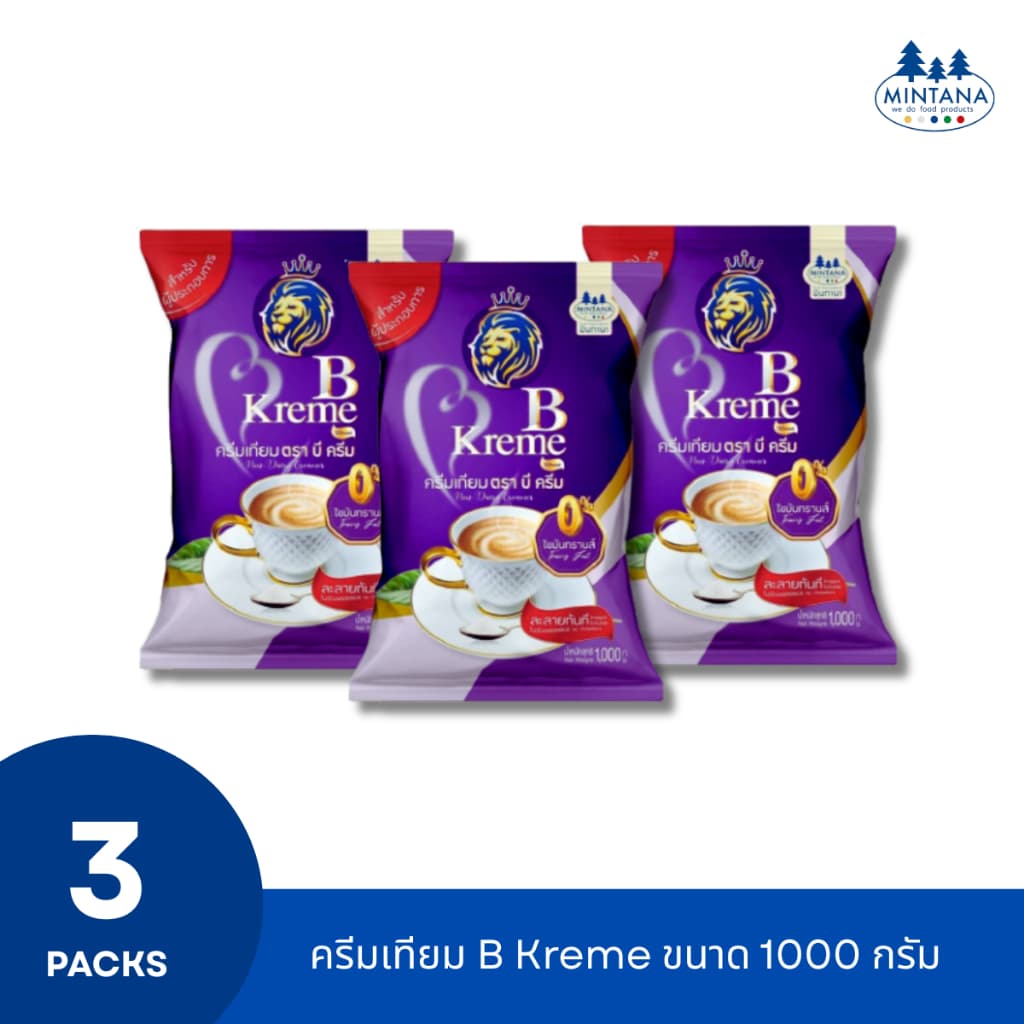 ครีมเทียม ตรา บี ครีม