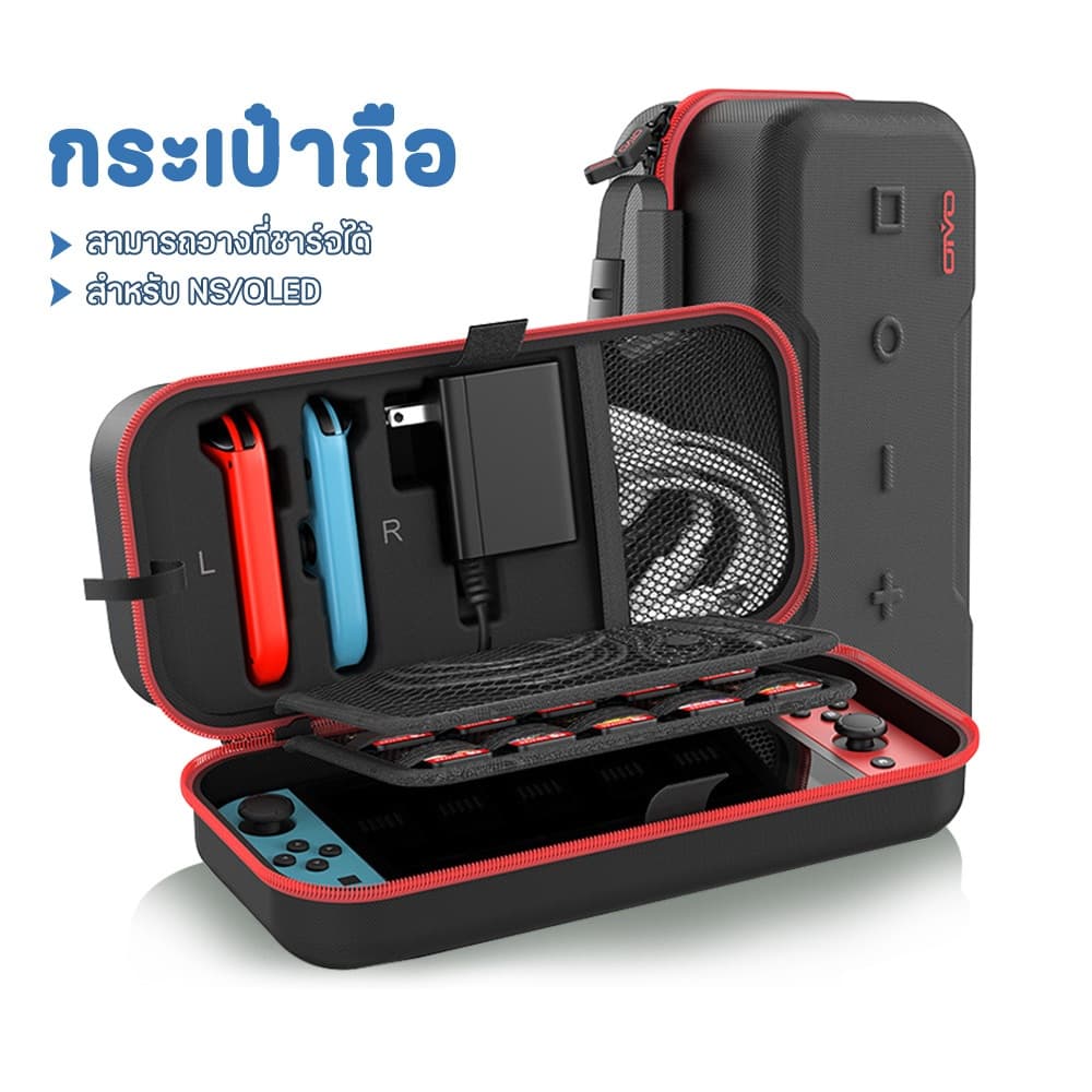 กระเป๋า Nintendo Switch2/Switch OLED กระเป๋าใส่ EVA ความจุสูง กันน้ําและทนต่อการสึกหรอ กระเป๋าถือ…