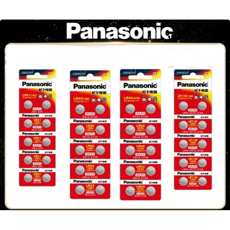 ถ่านกระดุม 10ก้อน Panasonic เลือกขนาด LR44, LR41, Lr1130 1.5V ของใหม่ ของแท้