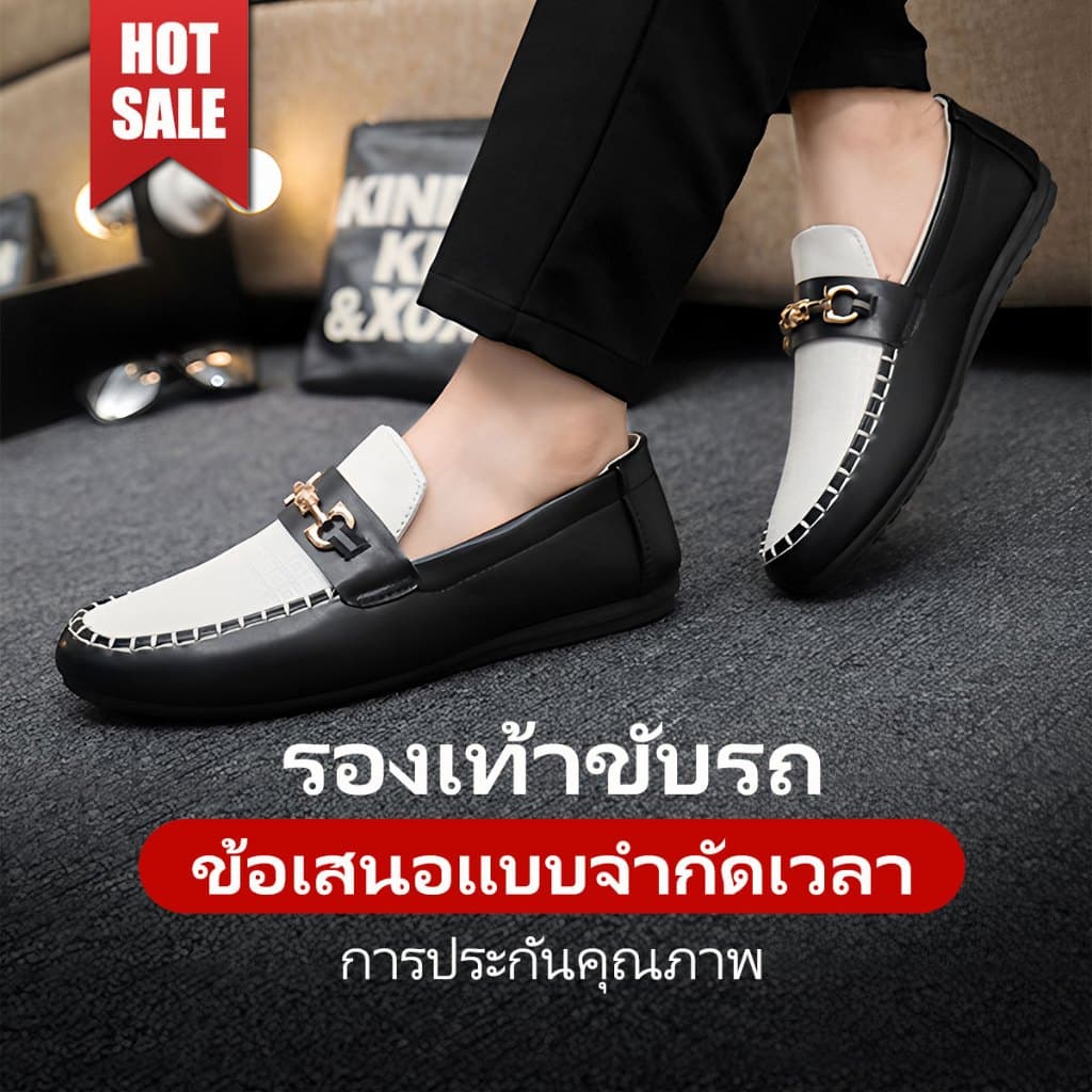 โลฟเฟอร์ รองเท้าสลิปลําลองสําหรับผู้ชาย รองเท้าหนังผู้ชาย Loafers สําหรับผู้ชาย,ขนาดใหญ่ 40-45