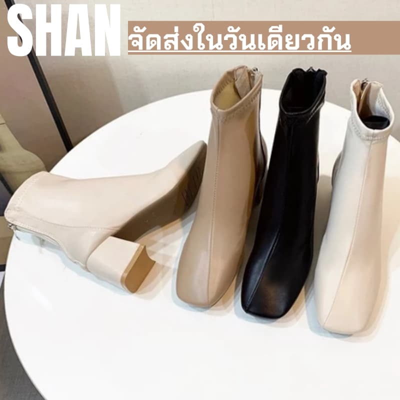 🚚พร้อมส่งจากไทย-PU Short Boot รองเท้าหนังแฟชั่นรองเท้าส้นสูงสําหรับผู้หญิง
