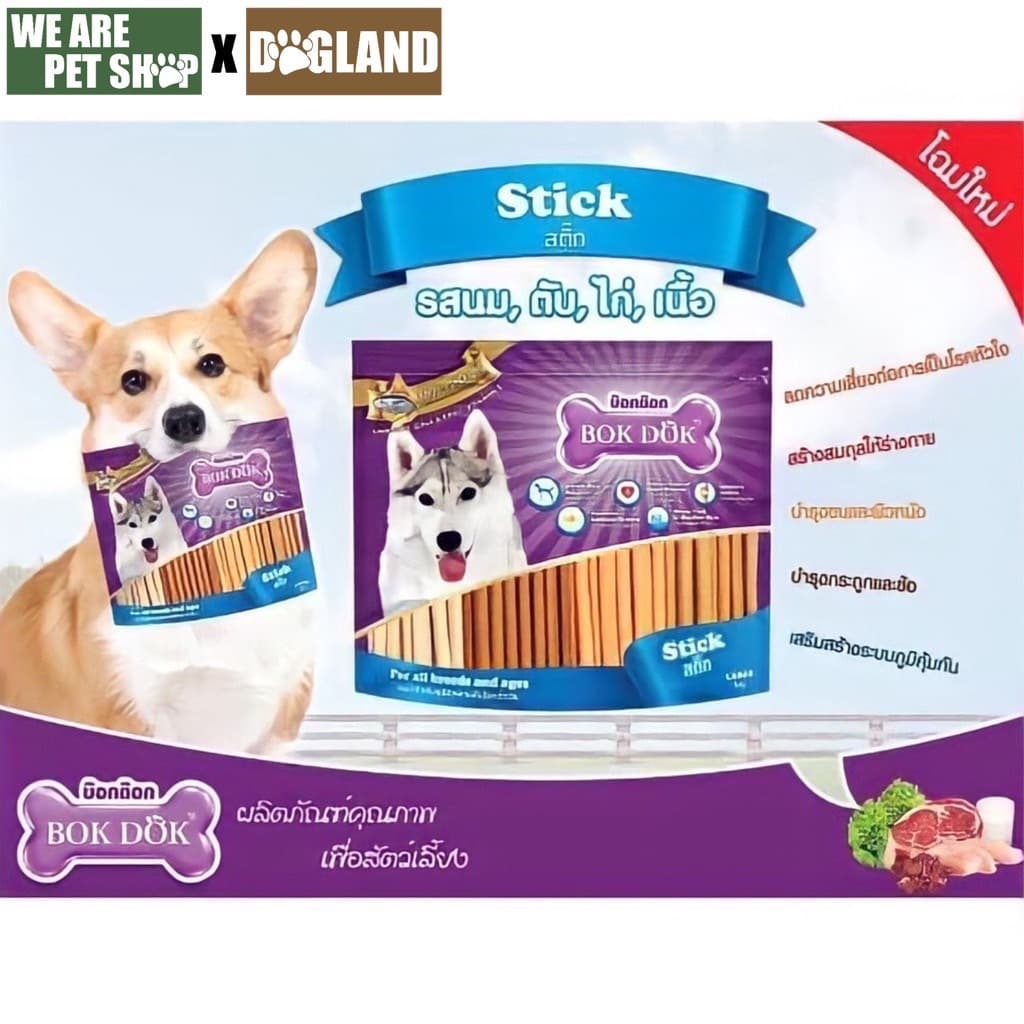 Bok Dok Chicken Stick 5" รวมรส นม/ตับ/ไก่/เนื้อ (1กิโล) รูปที่ 1