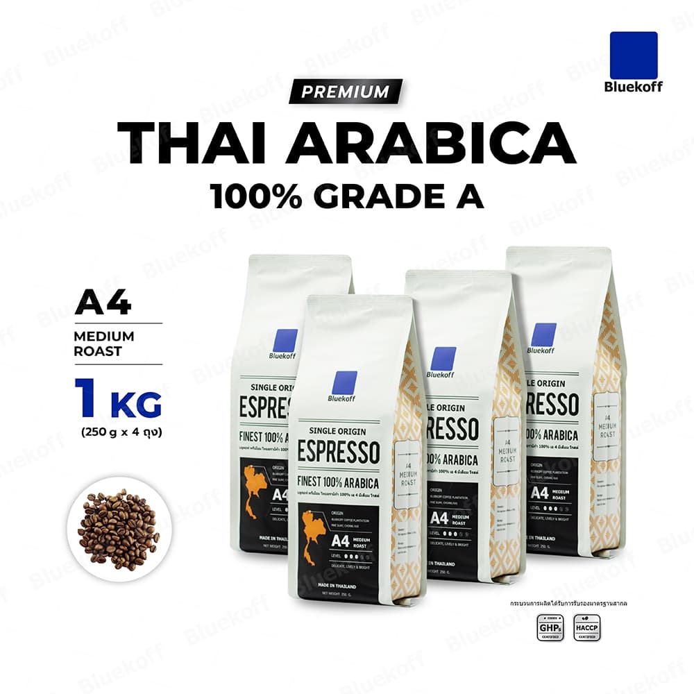 Bluekoff A4 Medium Roast เมล็ดกาแฟไทย อราบิก้า 100% Premium เกรด A จํานวน 1 กิโลกรัม (250 กรัม x 4 ถุง)