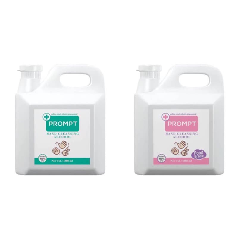 Prompt แอลกอฮอล์ล้างมือ (75% Alcohol) พร้อม 1,000 มล. Foodgrade Hand Cleansing