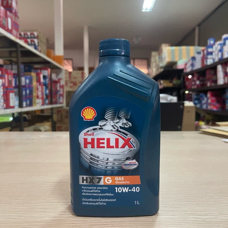 น้ํามันเครื่องเบนซิน เชลล์ Shell Helix HX7 G รถที่ใช้ก๊าซ LPG NGV 10W-40 ขนาด 1 ลิตร