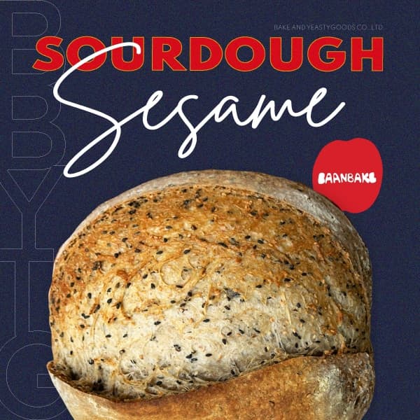Sesame Sourdough 750g. (ขนมปังเปลือกแข็งซาวโดว์ยีสต์ธรรมชาติรสงา)