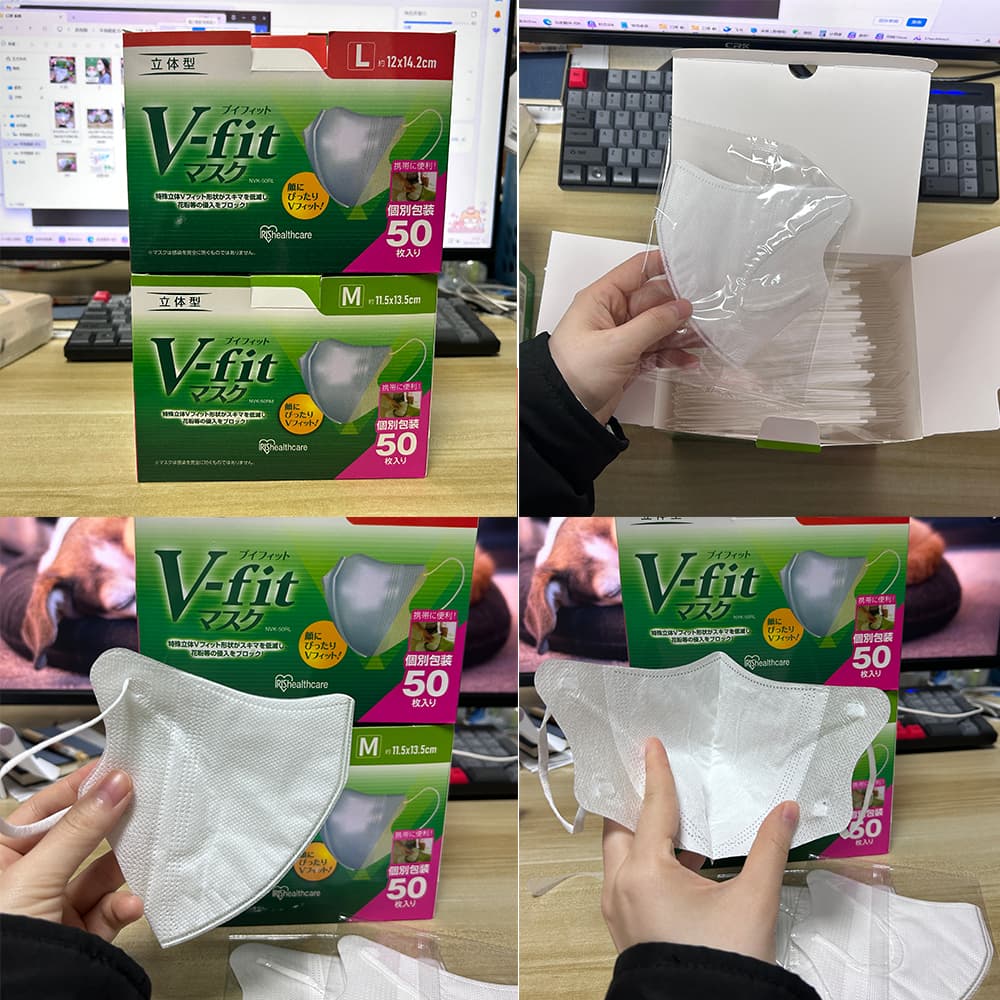 50ชิ้น V-fit 3D Mask IRIS OHYAMA 3D หน้ากากญี่ปุ่น แพ็คแยกชิ้น ไซส์ M/L