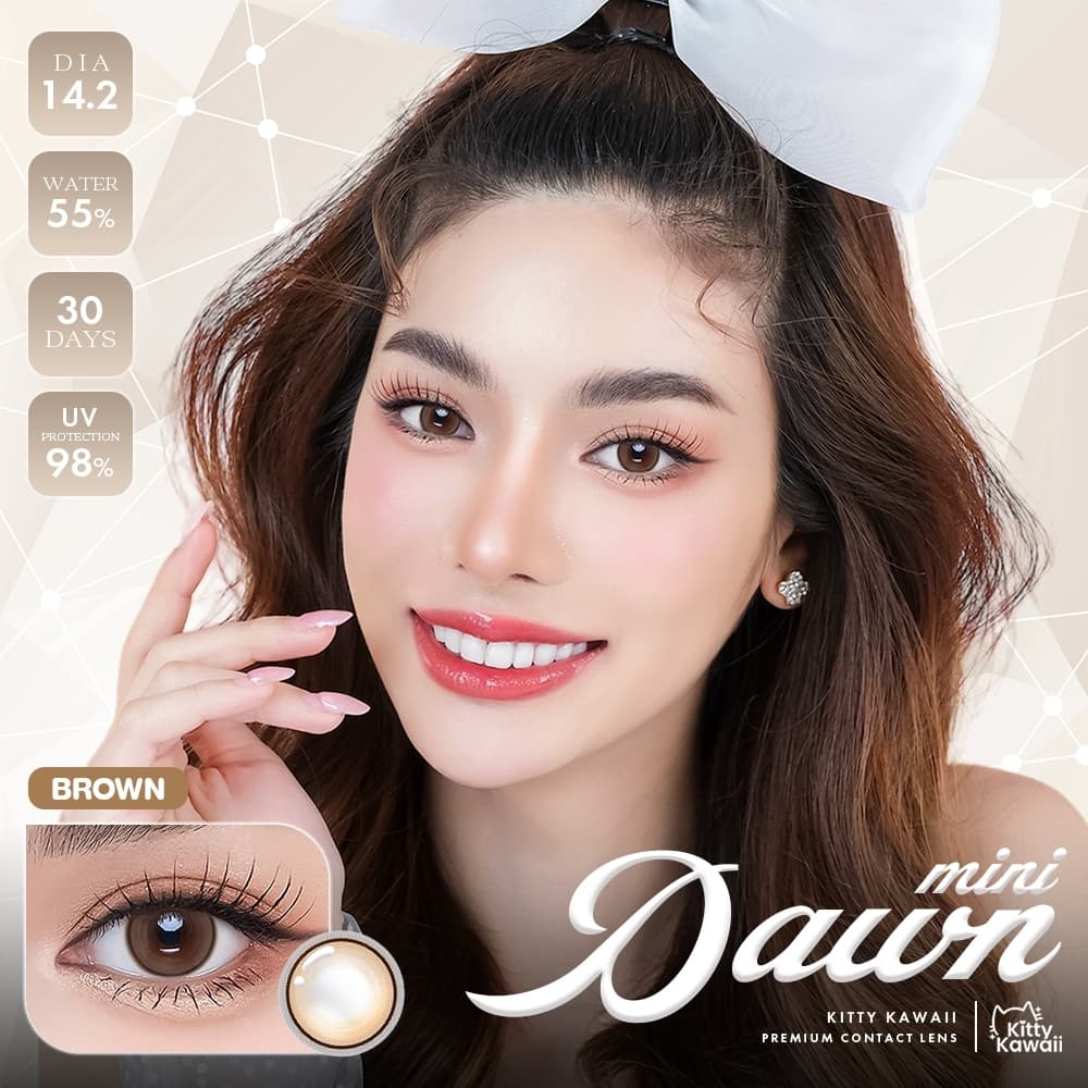 คอนแทคเลนส์(มินิ) Mini Dawn Brown / Light Brown / Gray (Kitty Kawaii) ️ลายฮิต ขายดีมาก กรองแสงกันยูวี