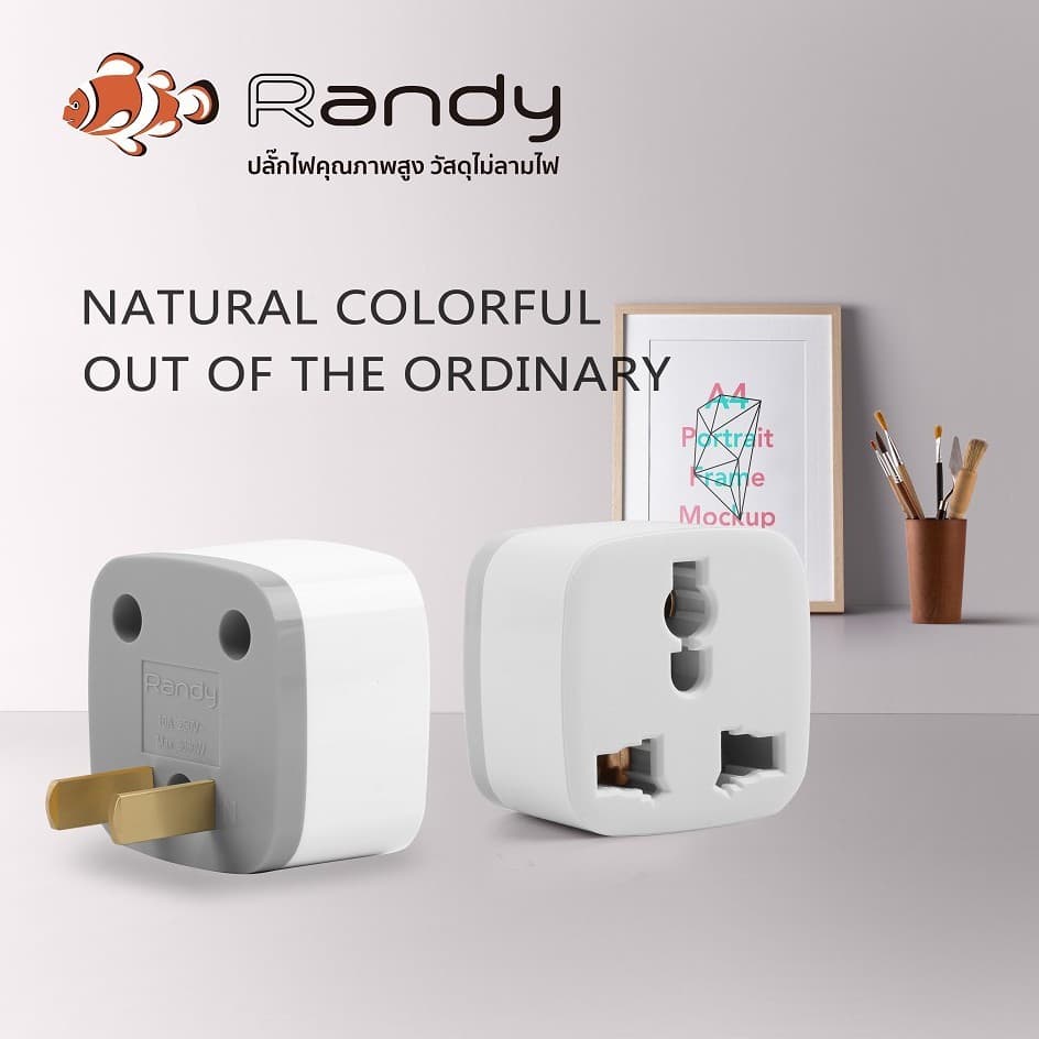 Randy ปลั๊กแปลงไฟ 16A adapter หัวแปลงปลั๊ก หัวชาร์จ USB รับกําลังไฟสูง 3680W อะแดปเตอร์ ทองแดงคุณภาพสูง