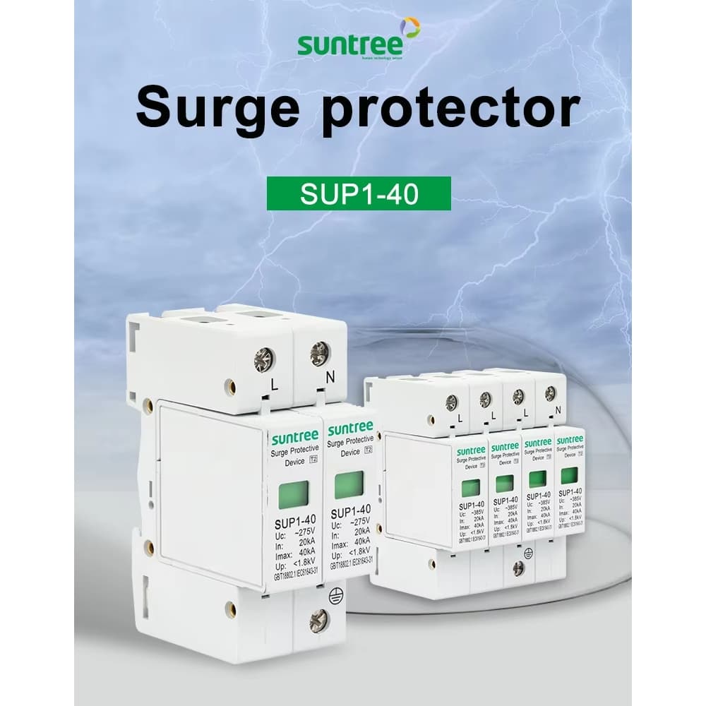 SUP1H-40 Surge Protective Device SPD 20KA/40KA กันฟ้าผ่า 1P 2P 3P 4P สําหรับไฟบ้านAC SUNTREE