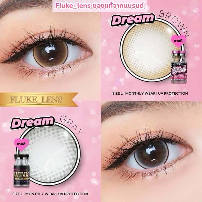 ตาโต แบ๊วสุดๆ Dream /Dreamma (ตาโต) รายเดือน ผลิตที่เกาหลี บางใส่สบาย Roze winkwow ดํา