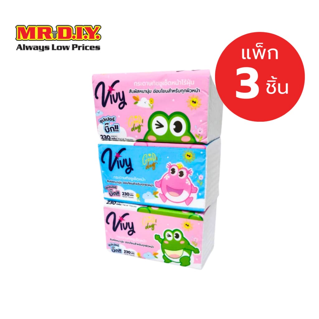 VIVY กระดาษเช็ดหน้าสีขาว ซอฟ แพ็ก จํานวน 230 แผ่น รูปที่ 1