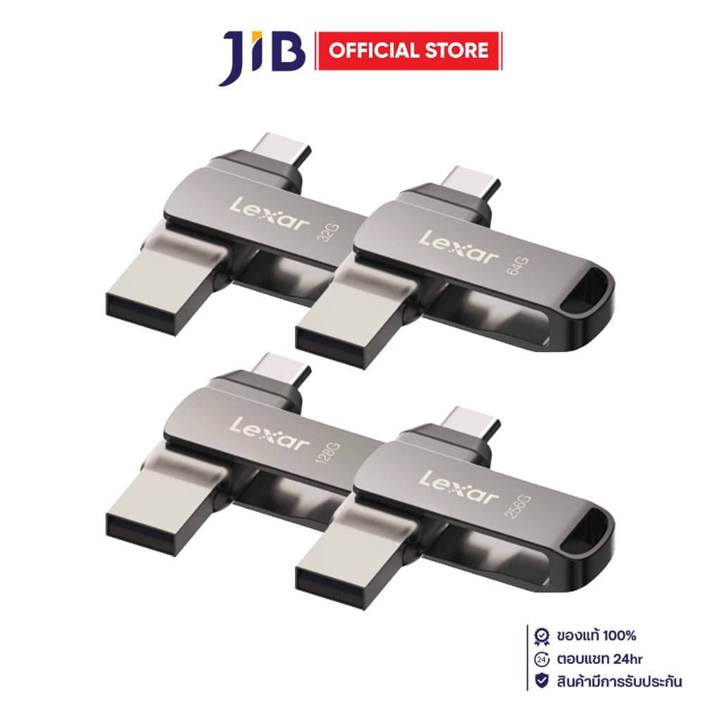 FLASH DRIVE (แฟลชไดร์ฟ) LEXAR JUMPDRIVE DUAL DRIVE D400 USB 3.1 TYPE-C - GREY