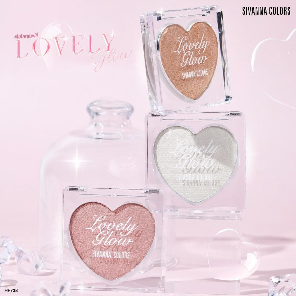 Sivanna Colors LOVELY GLOW : HF738 | ไฮไลท์ รุ่นขายดี ชิมเมอร์ละเอียด เสกงานผิวฉ่ําโกลว์สุขภาพดี ติดทน