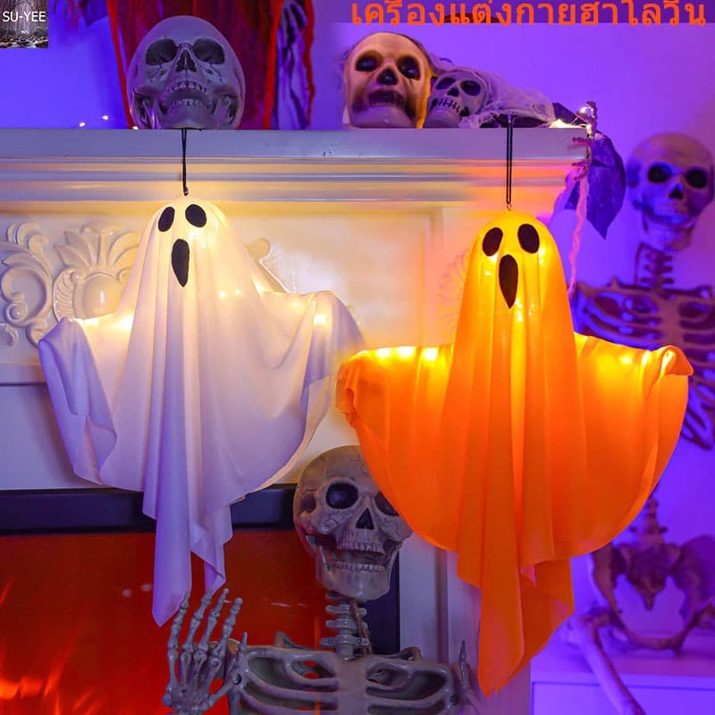 หุ่นแขวนผีน้อย มีไฟ ปรับได้ ผีน้อยฮาโลวีน วันHalloween ตกแต่งปาร์ตี้…