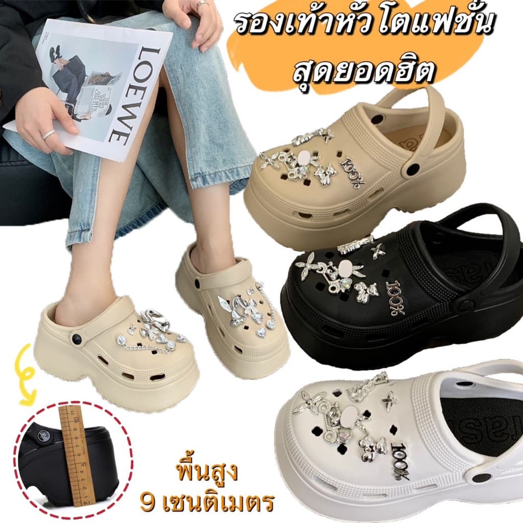 รองเท้าส้นตึก งานแฟชั่น สุดยอดฮิต พร้อมสติ๊กเกอร์ตกแต่งสุดน่ารัก สามารถออกแบบดีไซน์ได้หลากหลาย…