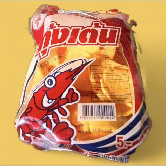 กุ้งเต้น ข้าวเกรียบกุ้ง 1แพค 12ซอง