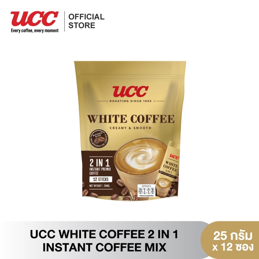 UCC White Coffee 2in1 Instant Coffee Mix ไวท์คอฟฟี่ ทูอินวัน กาแฟปรุงสําเร็จชนิดผง 25ก.x12ซอง