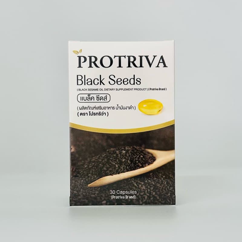 Protriva Black seeds ผลิตภัณฑ์เสริมอาหาร น้ํามันงาดํา 1ขวด 30แคปซูล