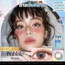 เลนส์ฟิวเตอร์ฉ่ํา 🫧 Bubble 🫧 [สายตาปกติ - 10.00] ค่าอมน้ํา60% ใส่สบายตามาก คอนแทคเลนส์ กรองแสง ilens