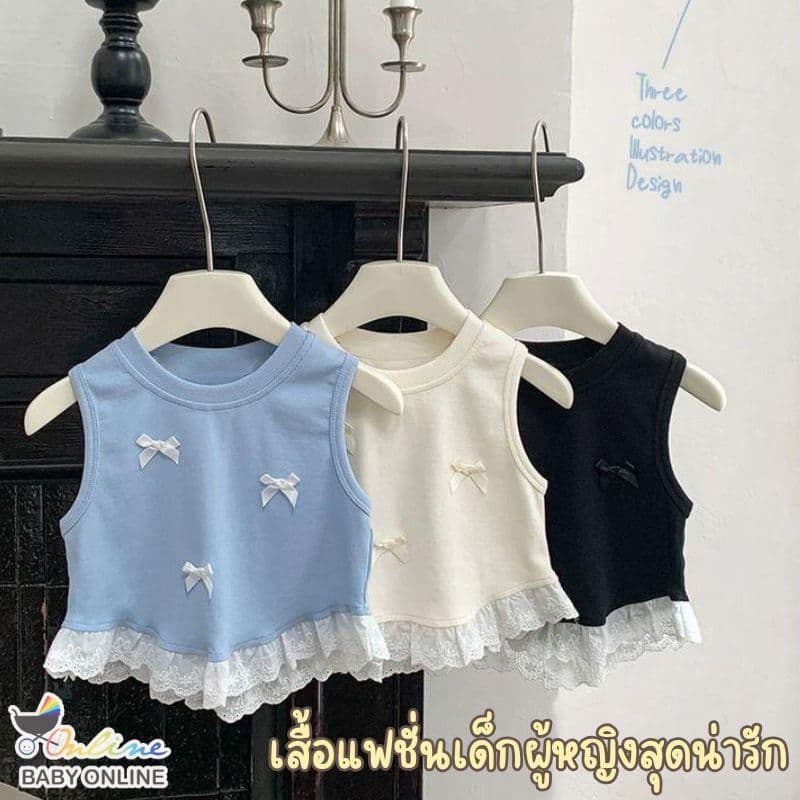 Babyonline(Y536)F4-5(โปรลับลูกค้าใหม่ 1.- ส่งด่วน1วัน)เสื้อแขนกุดสไตล์คุณหนูสําหรับเด็กผู้หญิงปักโบว์แต่งลายลู…
