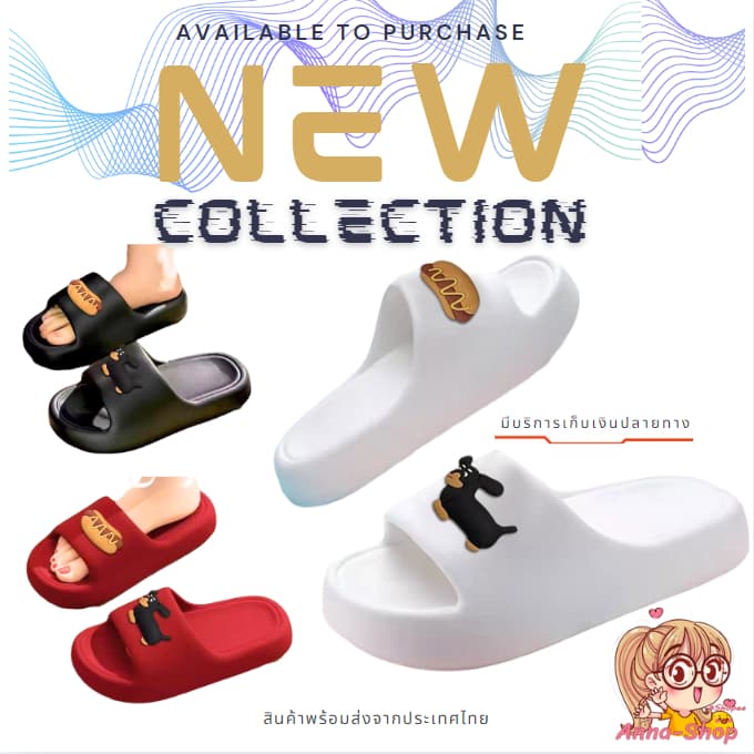 Anna shop รองเท้าแตะสวม รองเท้าแตะแฟชั่น พื้นนุ่มใส่สบาย สินค้าพร้อมส่งจากประเทศไทย T340