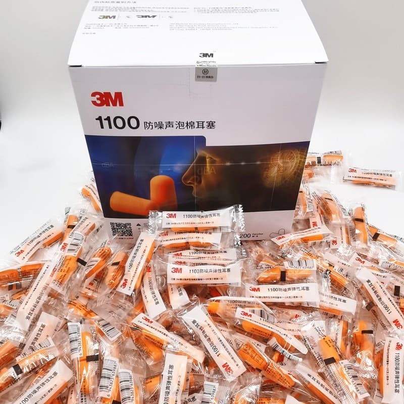 ที่อุดหู Ear Plug โฟมอุดหู 3M รุ่น 1100 สีส้ม 1 คู่ กันเสียงรบกวน เสียงกรน เสียงก่อสร้าง นิ่มสบาย