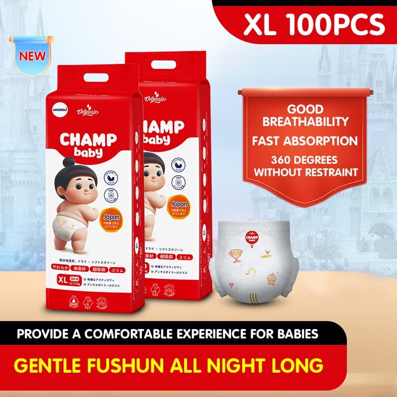 CHAMP baby ผ้าอ้อมเด็กใกล้ชิดสะดวกสบายน้ําหนักเบาและระบายอากาศการจัดส่งที่รวดเร็ว M/L/XL/XXL/XXXL
