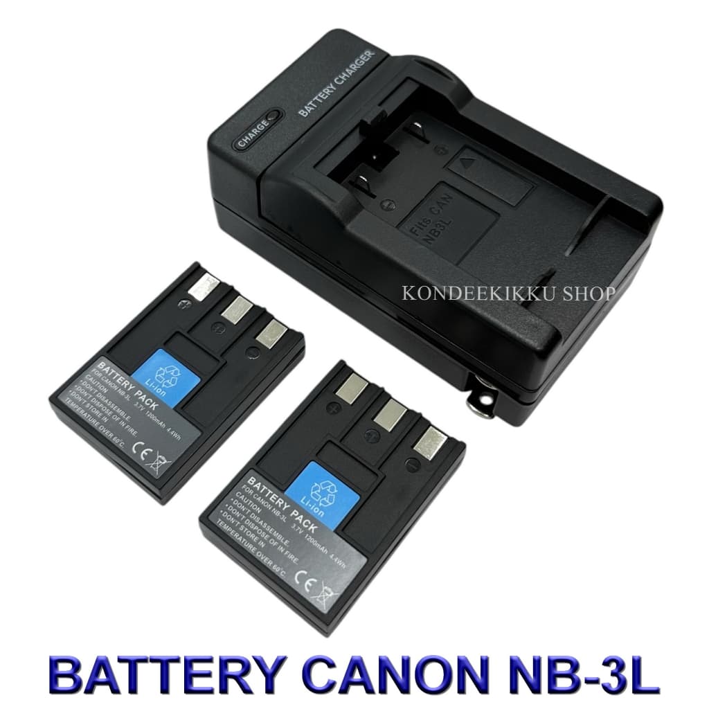 NB3L \ NB-3L Battery and Charger For Canon IXUS 700,750,IXUS i,i5,IXUS II,IIs,IXY 30a,600,700,D30,IXY…