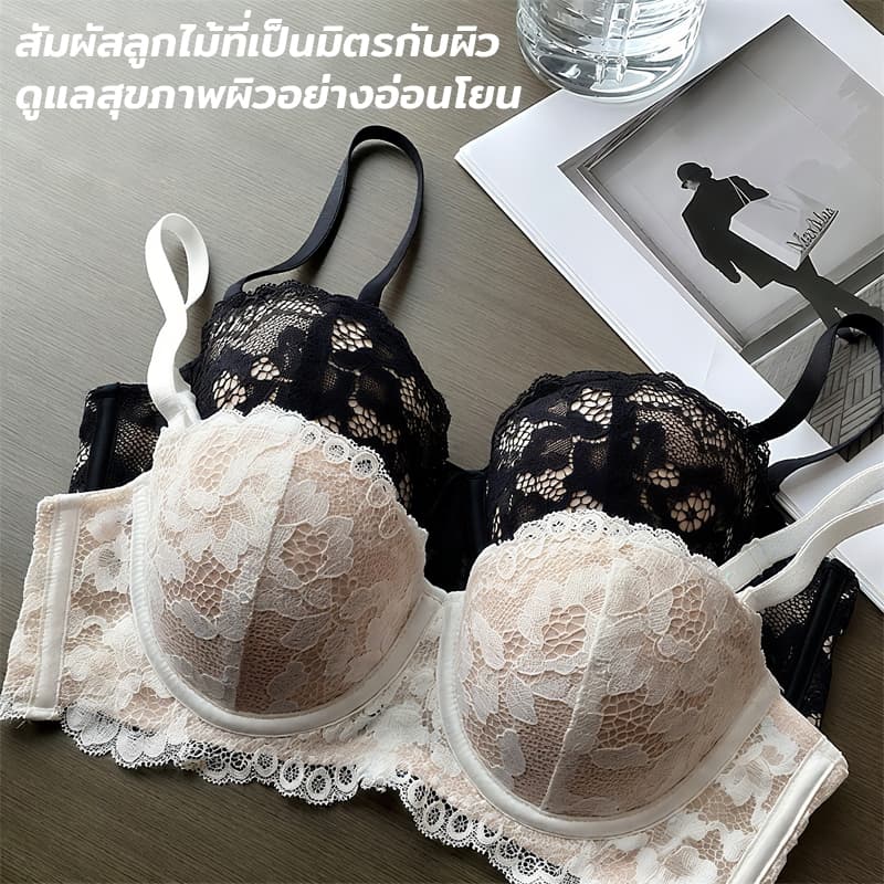 Rilove👙ชุดชั้นในสตรี ชุดชั้นในลูกไม้ ดันทรงสําหรับหน้าอกเล็ก ฟองน้ําอ่อนนุ่ม ใส่สบายและกระชับผิว…