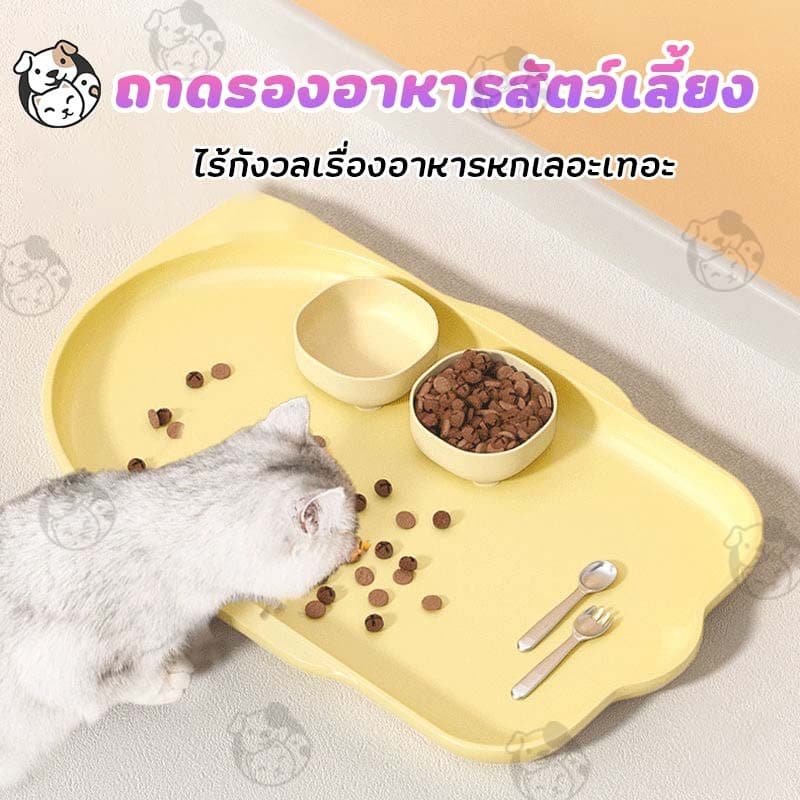 แผ่นรองจาน กันลื่น กันน้ํา กันมด ขนาดใหญ่ แผ่นรองซิลิโคน ขนาดใหญ่สําหรับสัตว์เลี้ยง ถาดรองอาหาร HZ
