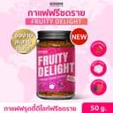 Goodie Coffee Roaster กาแฟสําเร็จรูป ฟรีซดราย เมล็ดกาแฟ Fruity Delight (Signature Blend)