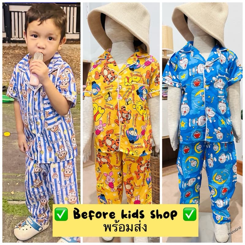 ชุดแขนสั้นขายาว ชุดนอน ลายการ์ตูนน่ารักๆ🌸S. M. L. XL XXL รูปที่ 1
