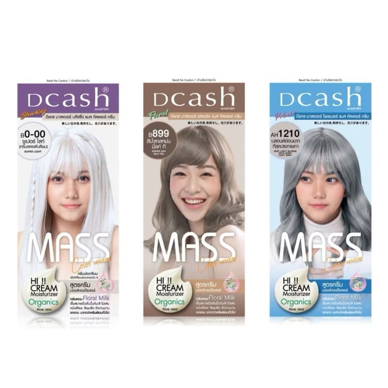 Dcash ดีแคช ครีมเปลี่ยนสีผม มาสเตอร์ แมส คัลเลอร์